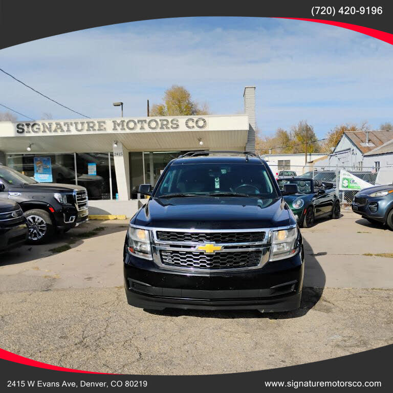 2018 Chevrolet Suburban 1500 LT 4WD
