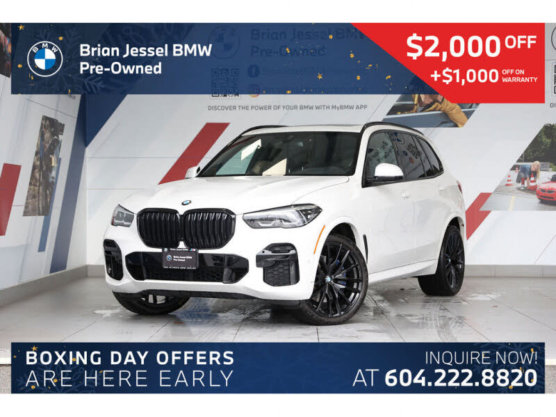 2023 BMW X5 xDrive40i AWD
