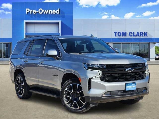 2023 Chevrolet Tahoe RST 4WD