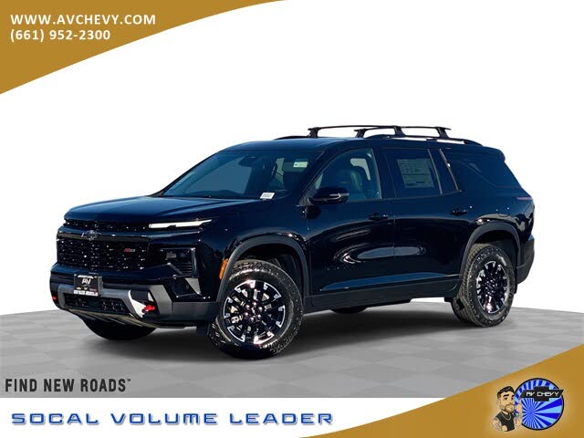 2026 Chevrolet Traverse Z71 AWD