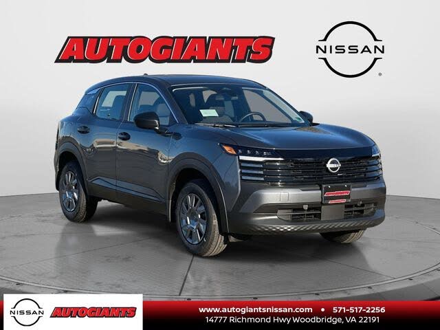 2026 Nissan Kicks S FWD