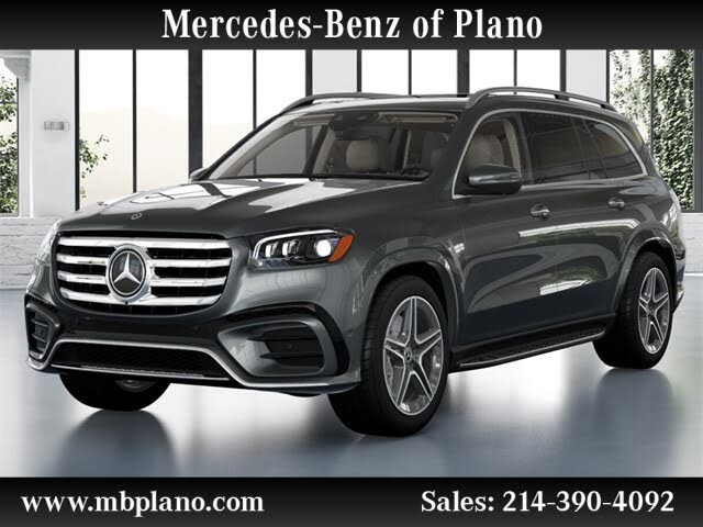 2026 Mercedes-Benz GLS 450 4MATIC