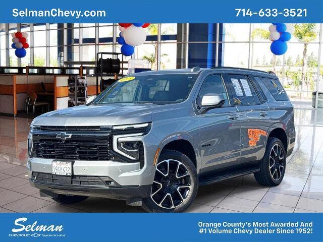 2025 Chevrolet Tahoe RST 4WD