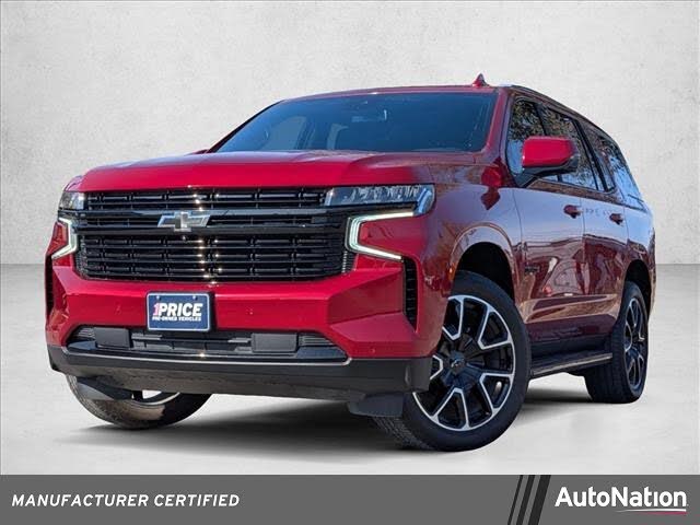 2023 Chevrolet Tahoe RST RWD