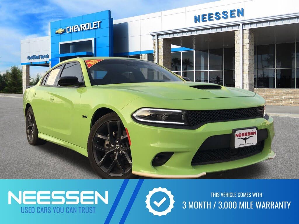 2023 Dodge Charger R/T RWD
