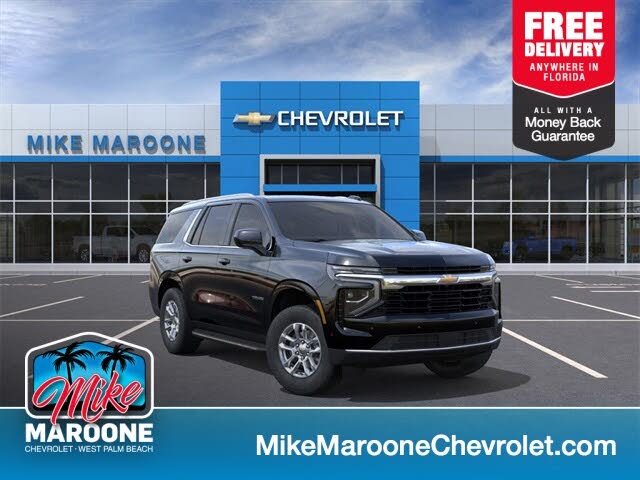 2026 Chevrolet Tahoe LS RWD