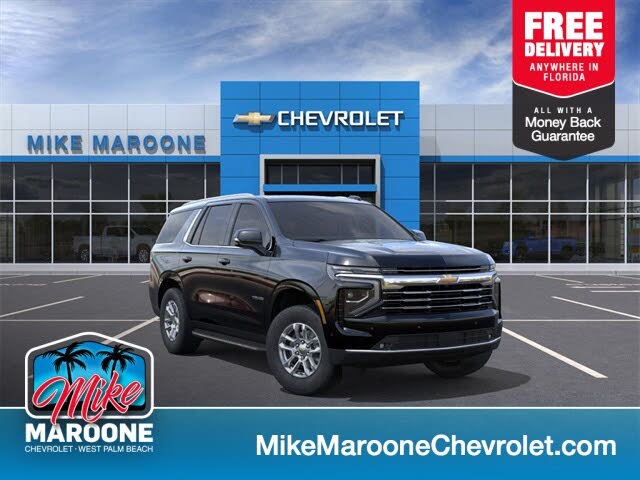 2026 Chevrolet Tahoe LT RWD