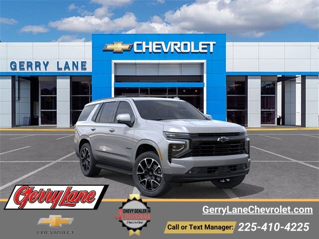2026 Chevrolet Tahoe RST 4WD