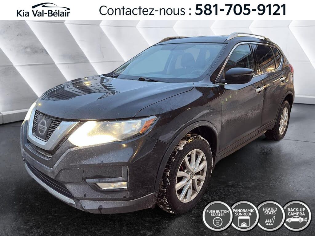 2017 Nissan Rogue SV AWD