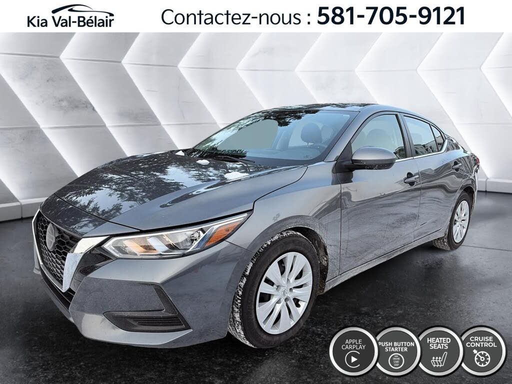 2023 Nissan Sentra S FWD