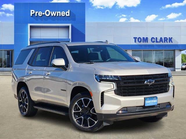 2024 Chevrolet Tahoe RST RWD