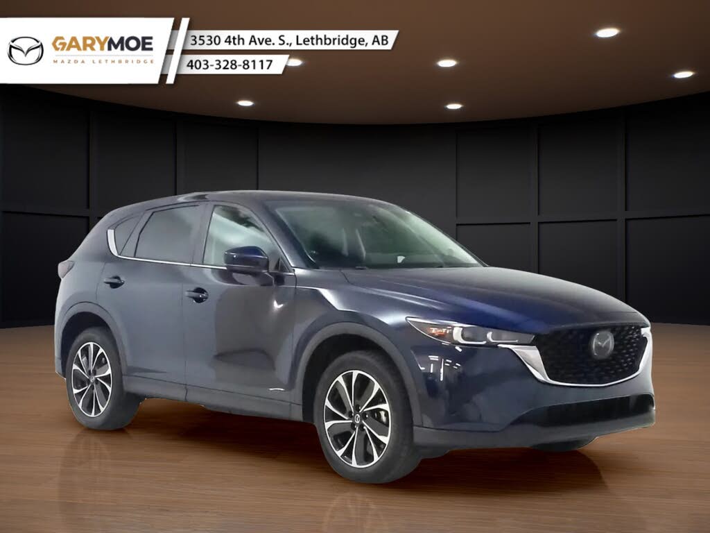 2023 Mazda CX-5 GS AWD