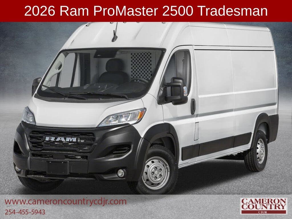 2026 RAM ProMaster