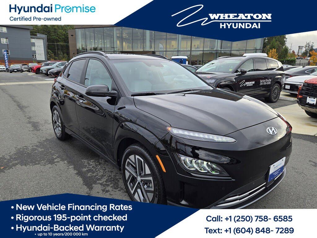 2023 Hyundai Kona Electric Ultimate FWD