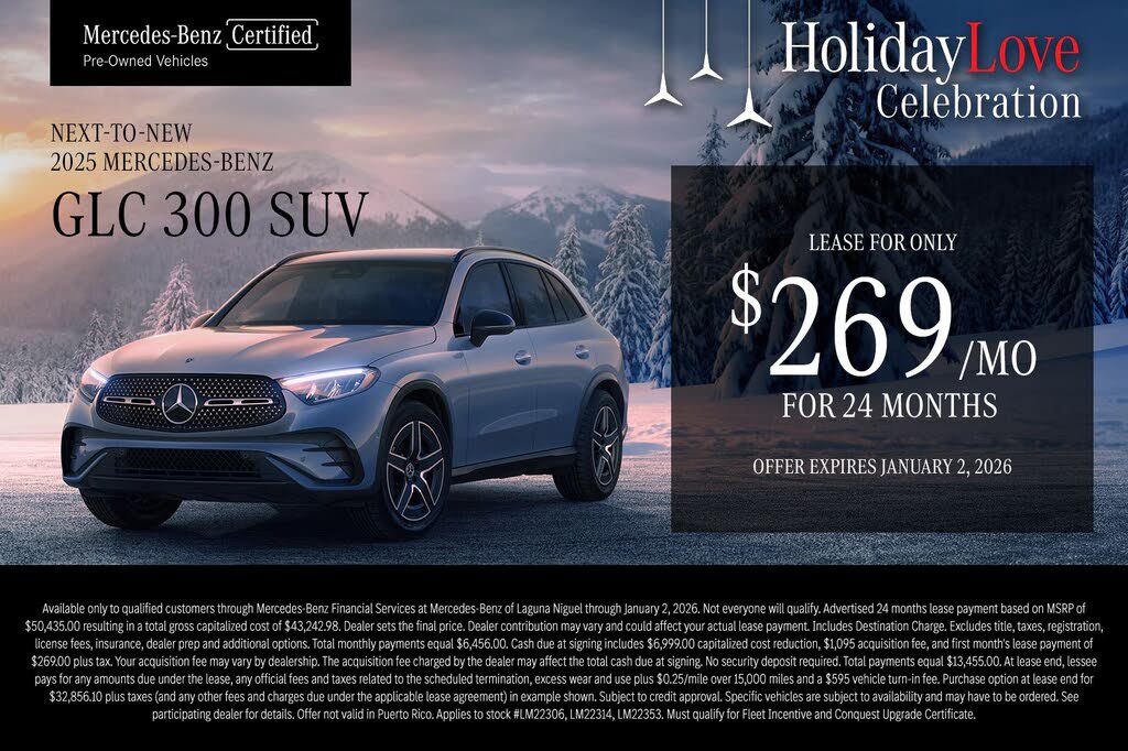 2026 Mercedes-Benz GLC 300 RWD