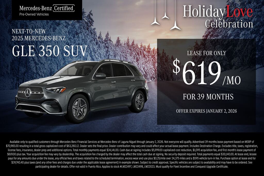 2026 Mercedes-Benz GLE 350 RWD