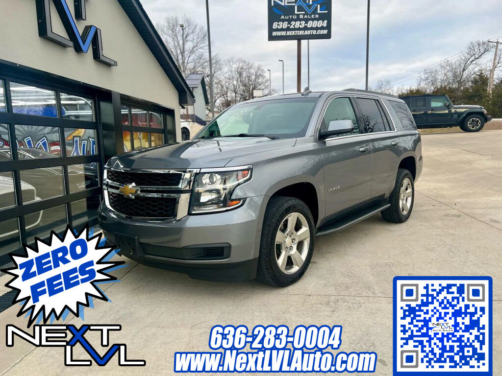 2018 Chevrolet Tahoe LS 4WD