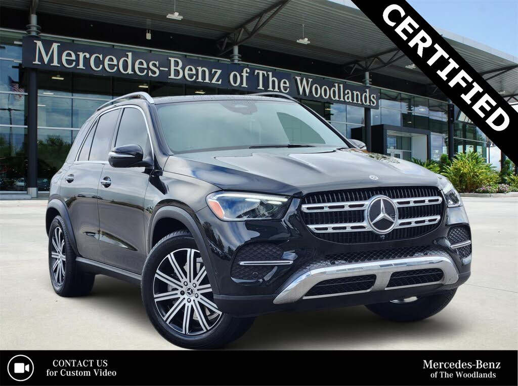 2026 Mercedes-Benz GLE 350 4MATIC