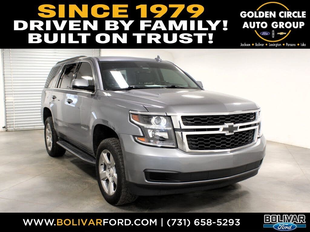 2019 Chevrolet Tahoe LT RWD