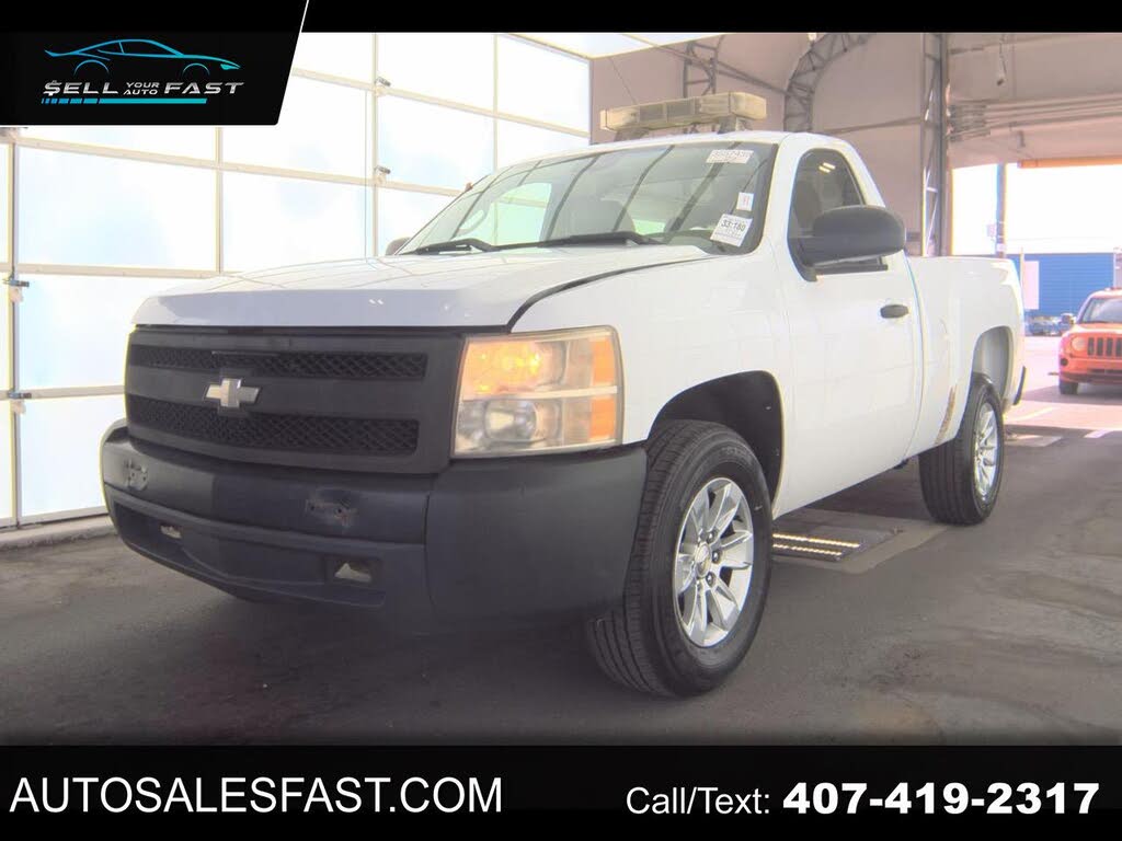 2007 Chevrolet Silverado Classic 1500 LS RWD