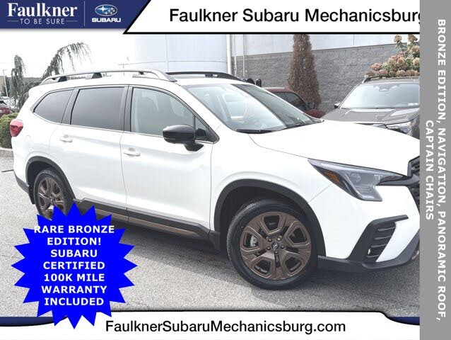 2025 Subaru Ascent Limited Bronze Edition AWD