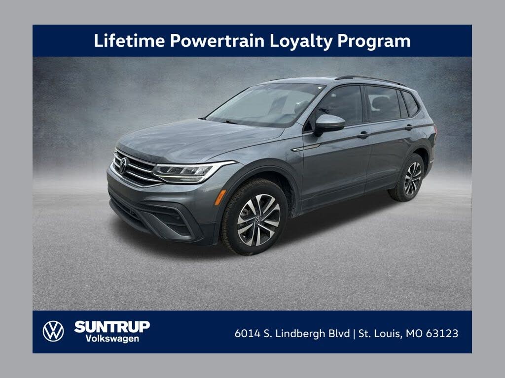 2023 Volkswagen Tiguan S FWD