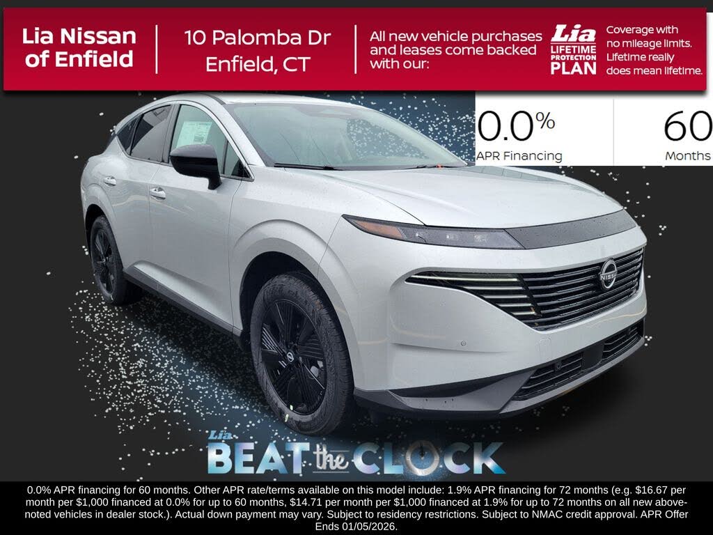 2025 Nissan Murano SV AWD