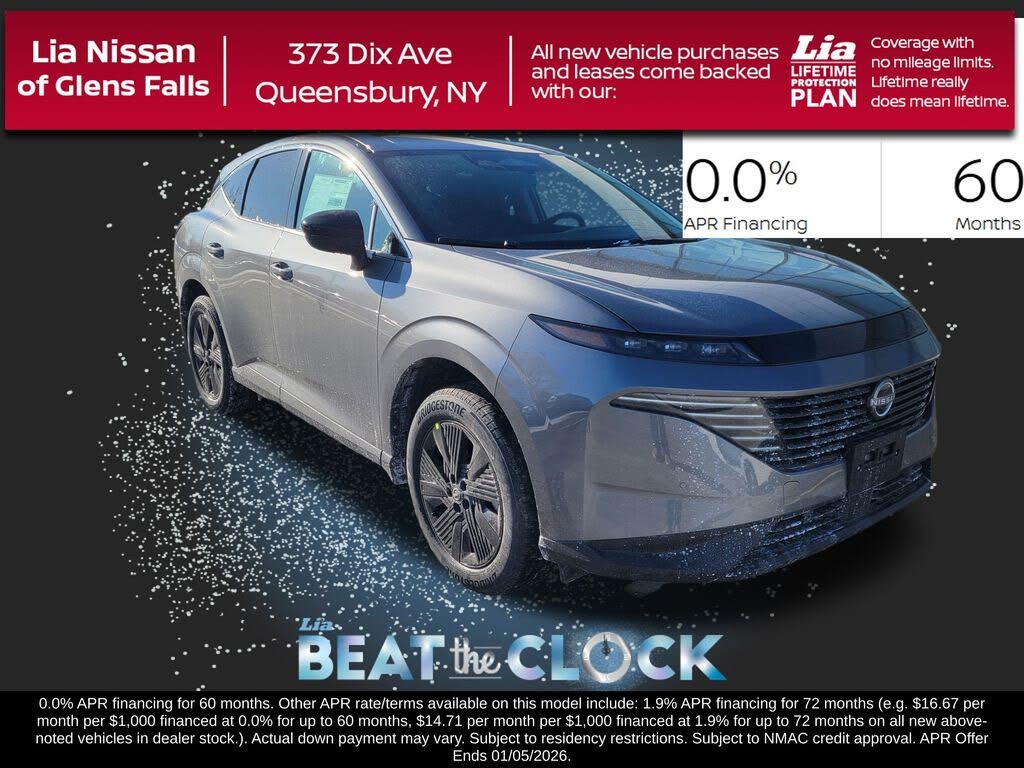 2025 Nissan Murano SV AWD