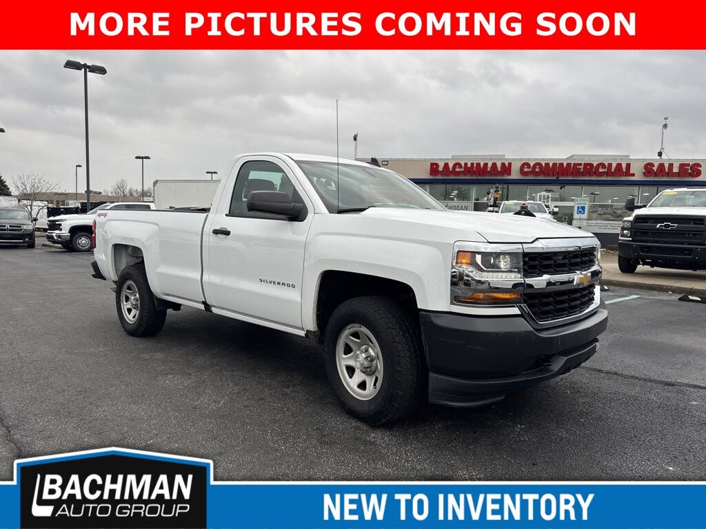 2017 Chevrolet Silverado 1500 Work Truck 4WD