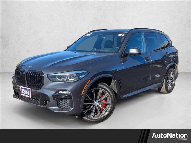 2021 BMW X5 xDrive40i AWD