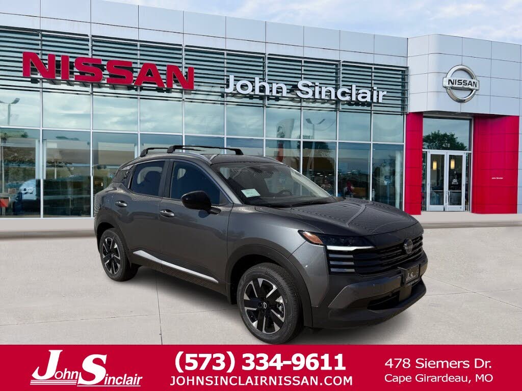 2026 Nissan Kicks SV AWD