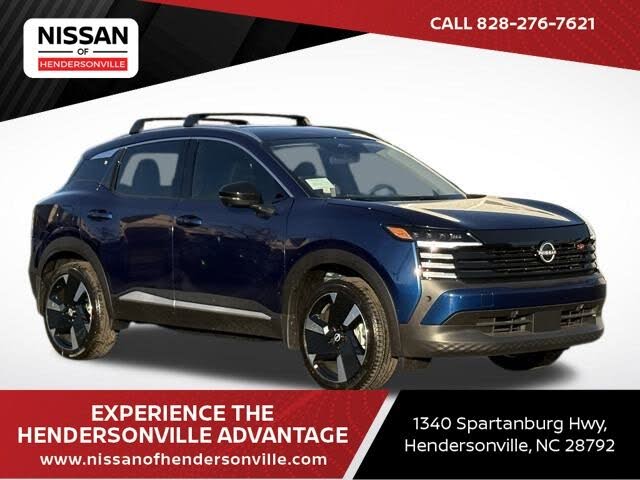2026 Nissan Kicks SR AWD