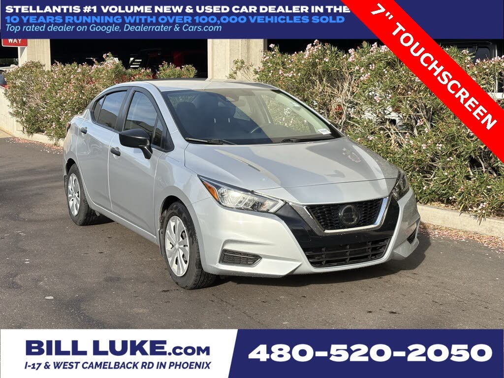 2020 Nissan Versa S FWD