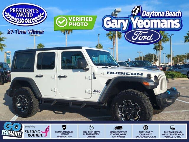 2023 Jeep Wrangler 4xe Rubicon 4WD