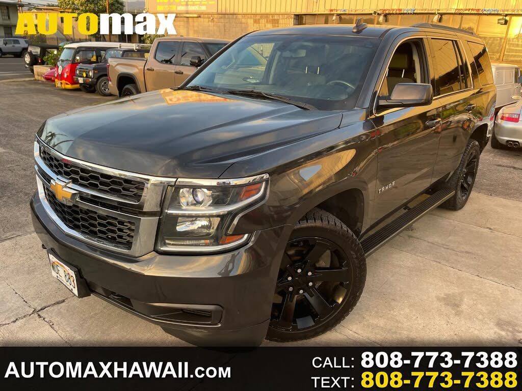 2017 Chevrolet Tahoe LS RWD