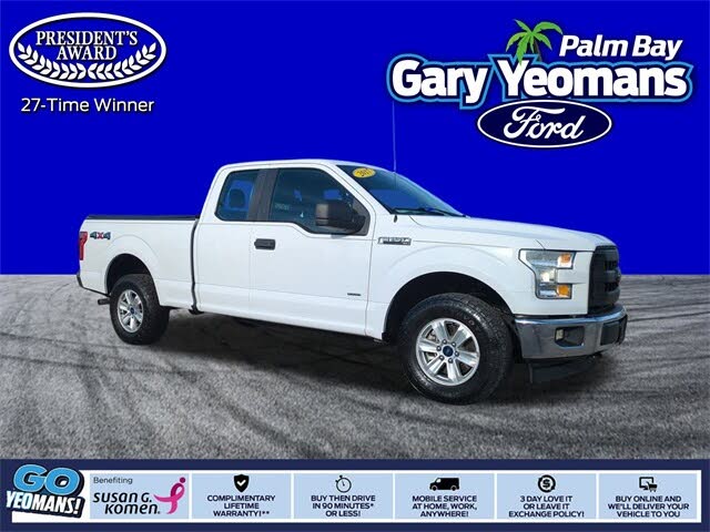 2017 Ford F-150 XL SuperCab 4WD