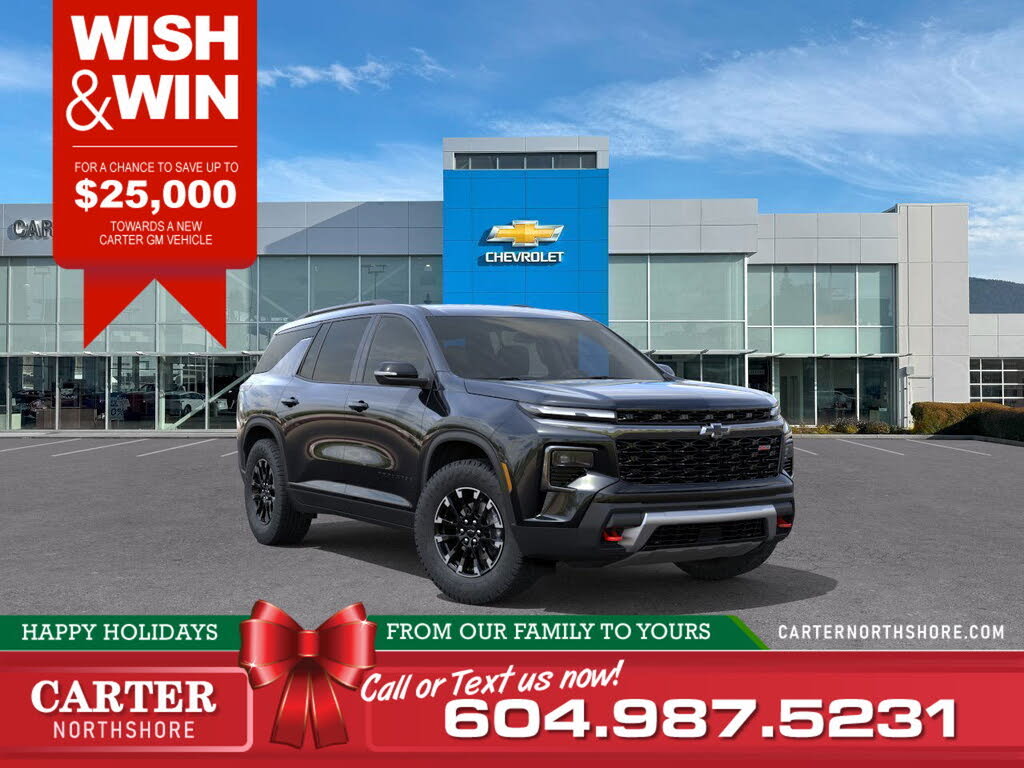 2026 Chevrolet Traverse Z71 AWD