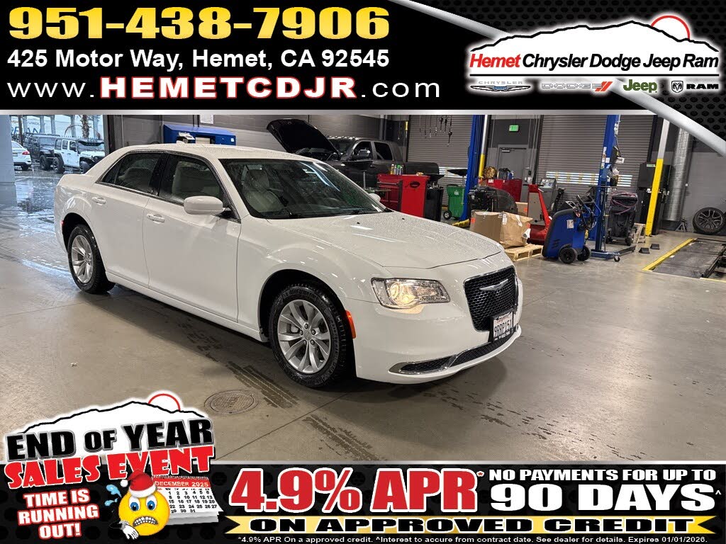 2023 Chrysler 300 Touring RWD