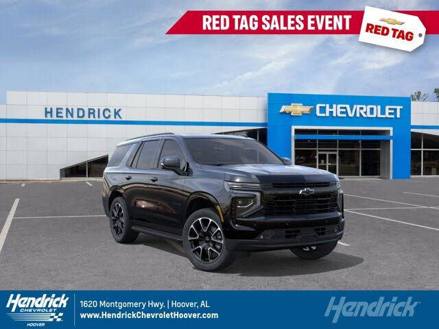 2026 Chevrolet Tahoe RST 4WD