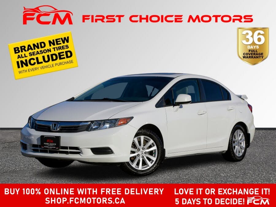 2012 Honda Civic EX