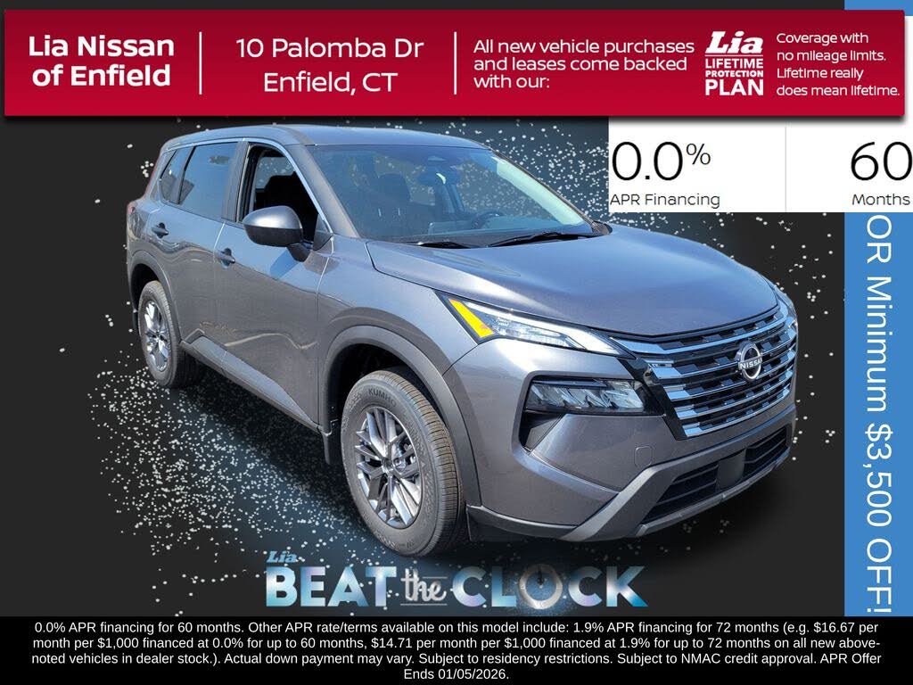 2026 Nissan Rogue S AWD