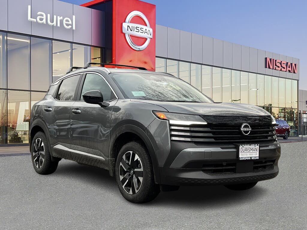 2026 Nissan Kicks SV AWD