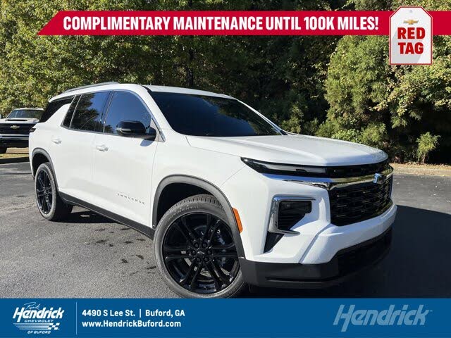 2026 Chevrolet Traverse LT FWD