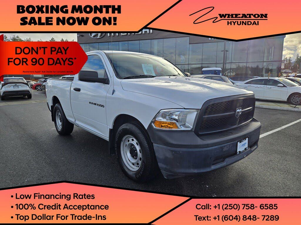 2012 RAM 1500 ST