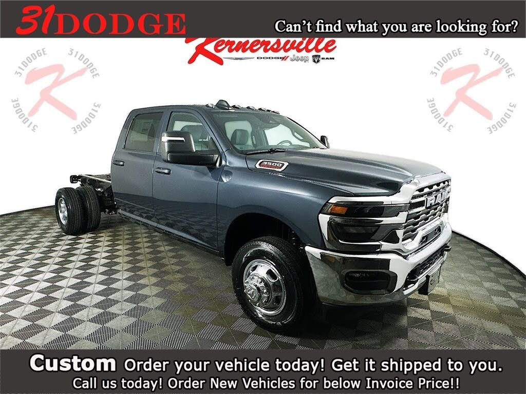 2026 RAM 3500 Chassis Tradesman Crew Cab LB DRW 4WD