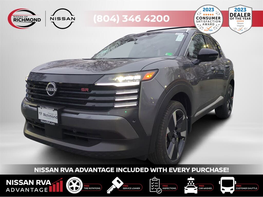 2026 Nissan Kicks SR FWD