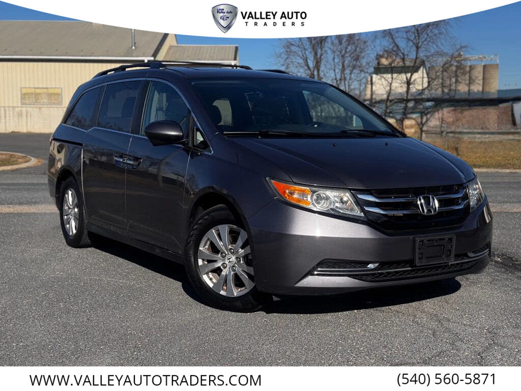 2015 Honda Odyssey EX-L FWD