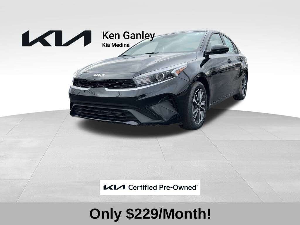2023 Kia Forte LXS FWD