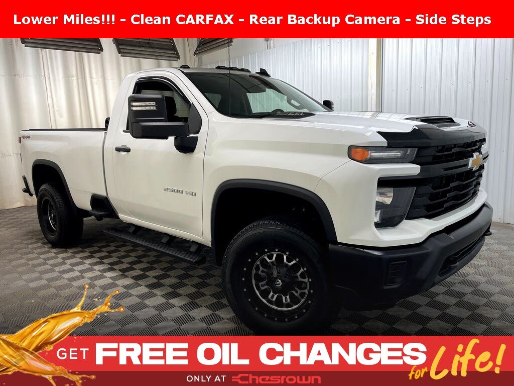 2024 Chevrolet Silverado 2500HD Work Truck Regular Cab LB 4WD