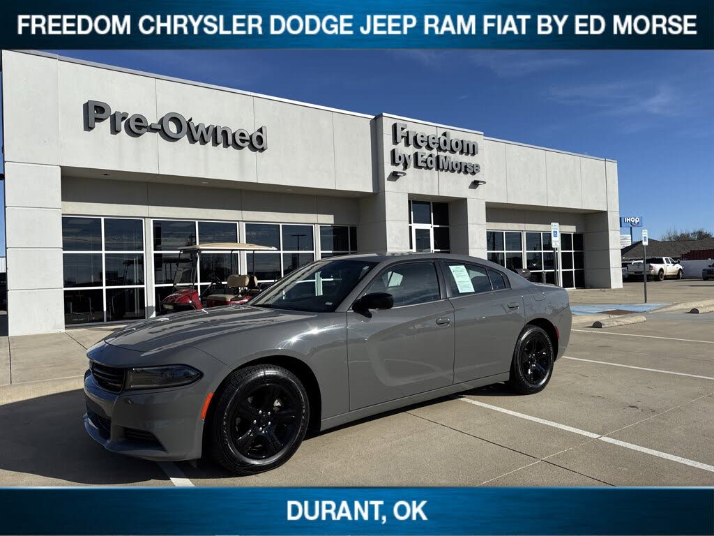 2023 Dodge Charger SXT RWD